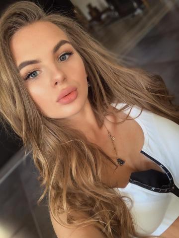 Анастасия